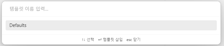 3. Resources/옵시디언/__Attachments/Pasted image 20230917162357.png