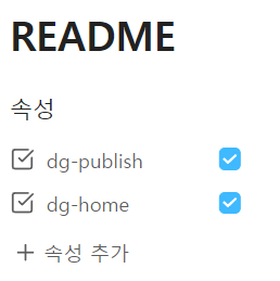 3. Resources/옵시디언/__Attachments/Pasted image 20251010210917.png
