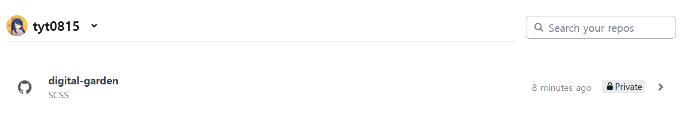 3. Resources/옵시디언/__Attachments/Pasted image 20251010211942.png