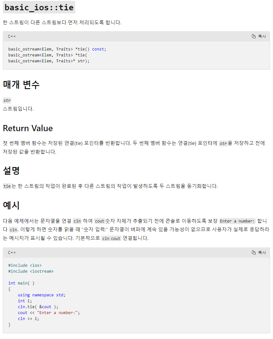 Pasted image 20231016113415.png