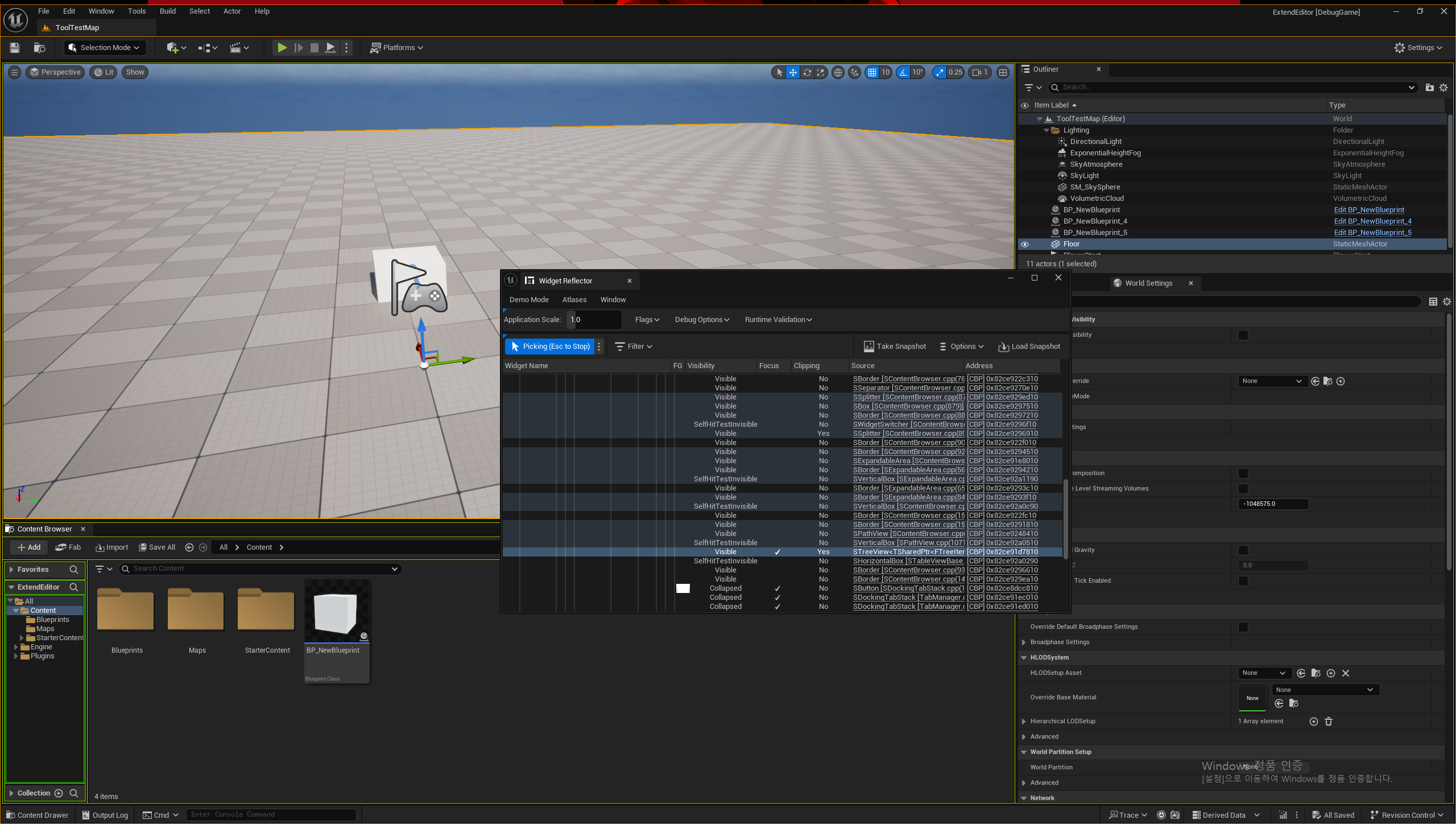 Attachments/Pasted image 20250530000236.png