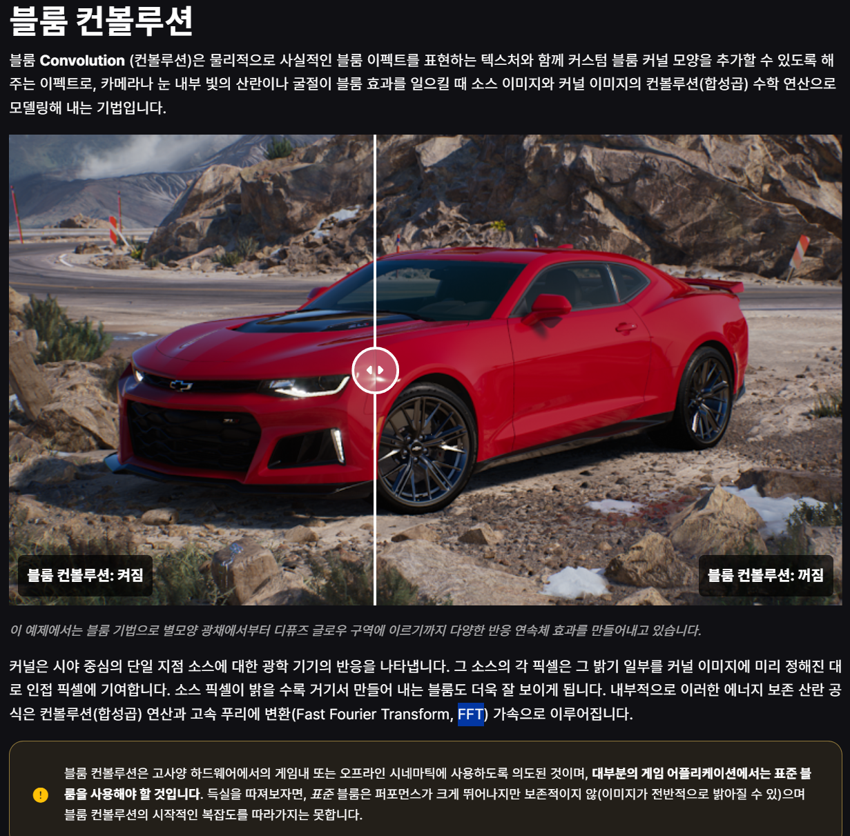 4. Archive/Unreal Lab/__Attachments/Pasted image 20251016231444.png