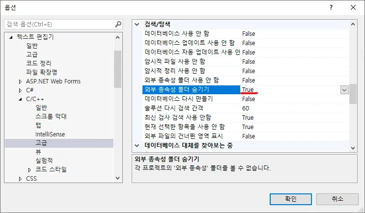 4. Archive/WhiteEngine/Attachments/Pasted image 20250222111657.png