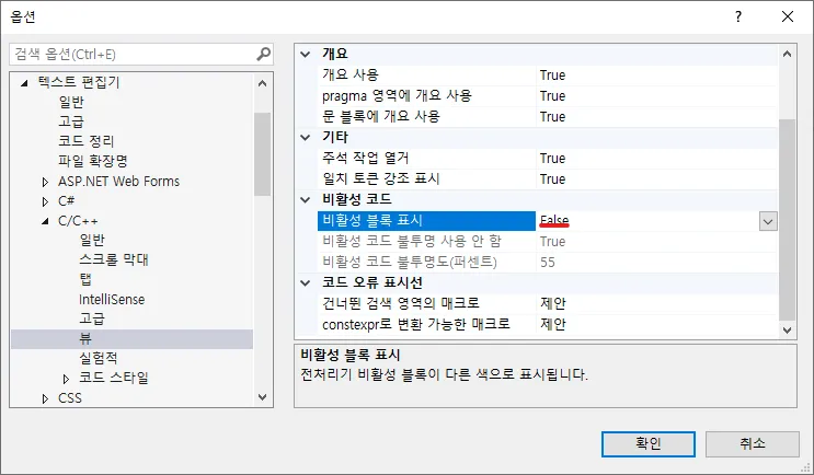 4. Archive/WhiteEngine/Attachments/Pasted image 20250222111719.png