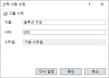 4. Archive/WhiteEngine/Attachments/Pasted image 20250222111810.png